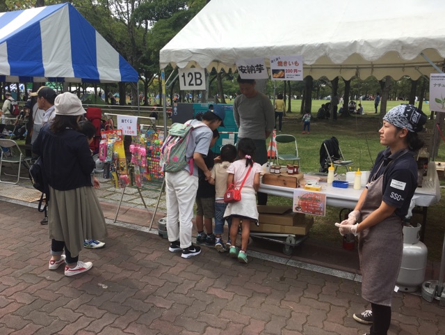 大バザー　しあわせの村